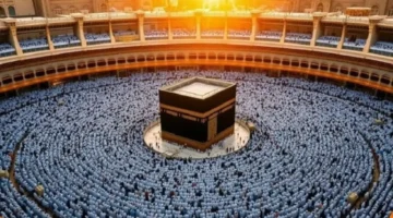 نتيجة قرعة حج الجمعيات الأهلية تحدد أسماء الفائزين وبدء الترتيبات الرسمية للحج